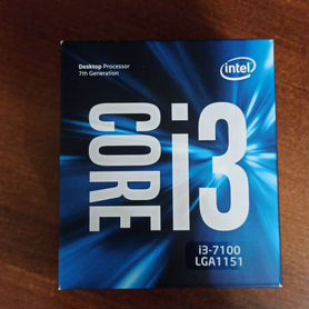 Intel core i3 7100 BOX новый