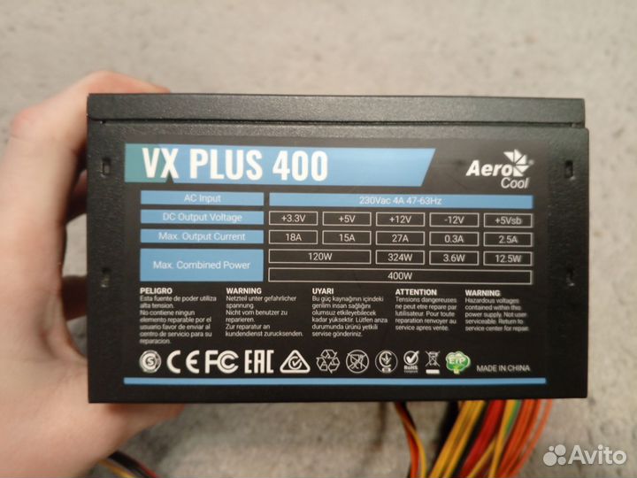 Блок питания VX plus 400w