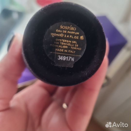 Sospiro) Opera — Xerjoff