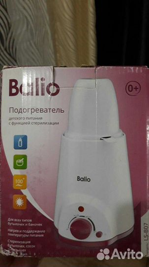 Подогреватель бутылочек