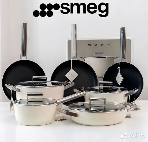 Кастрюля smeg Италия большпя 7л
