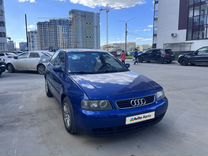 Audi A3 1.8 MT, 1997, 345 000 км, с пробегом, цена 250 000 руб.