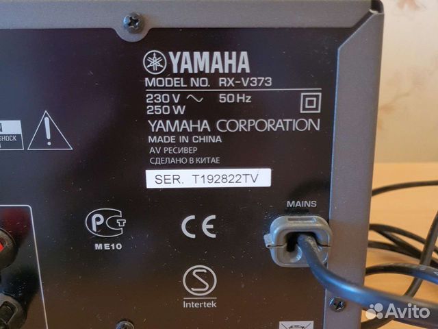 Ресивер Yamaha RX-V373