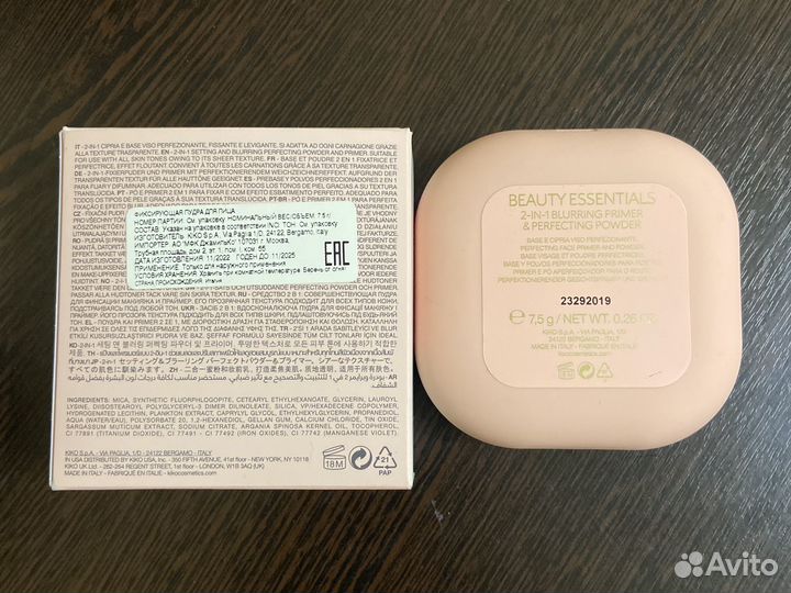 Kiko пудра фиксирующая