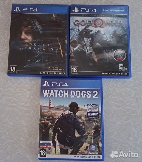 Диски для ps4