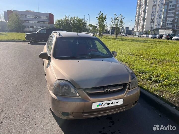 Kia Rio 1.5 AT, 2003, 225 675 км