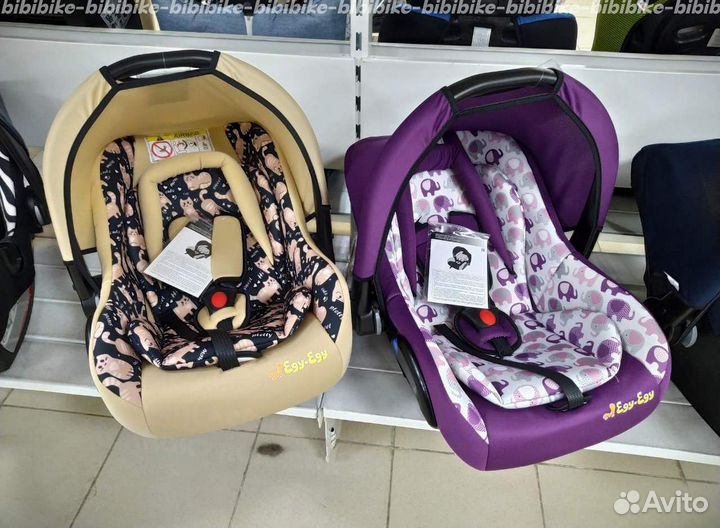 Автолюлька в Самаре