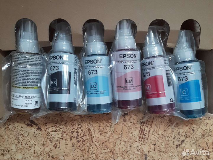 Чернила T673 для принтера Epson L800,L805,L850 6цв