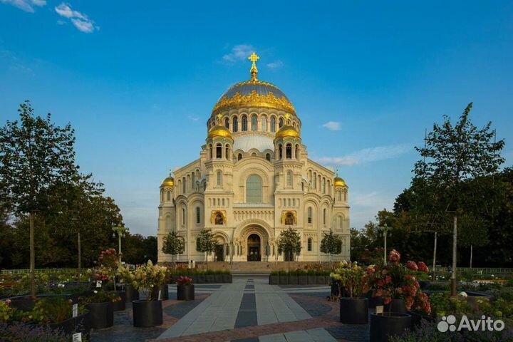 Санкт-Петербург Топ-Экскурсия Петергоф иКронштадт: