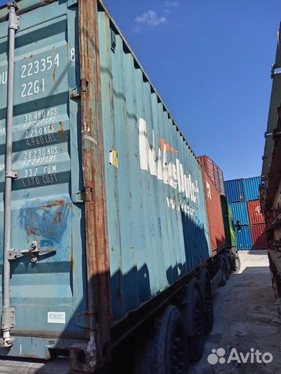 Контейнер 20 футов