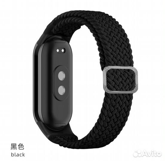 Ремешки для Mi Band 8 и Mi Band 9