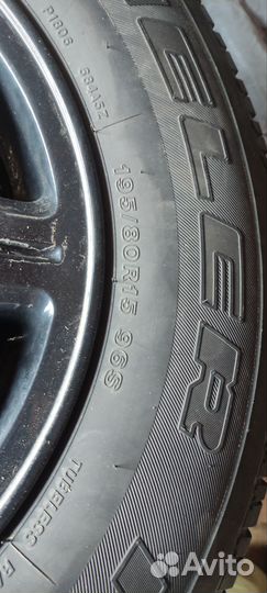 Bridgestone Dueler H/T 684II 195/85 R15
