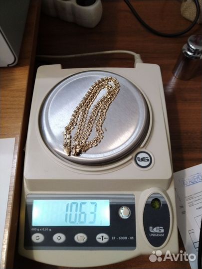 Цепь золотая женская новая