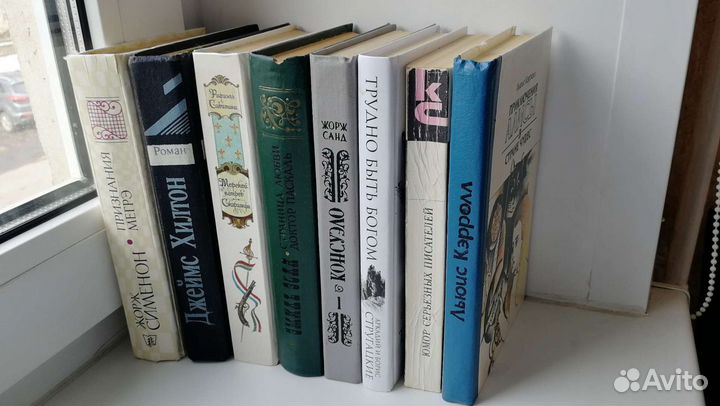 Книги