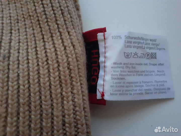 Шерстяная шапка hugo. Оригинал