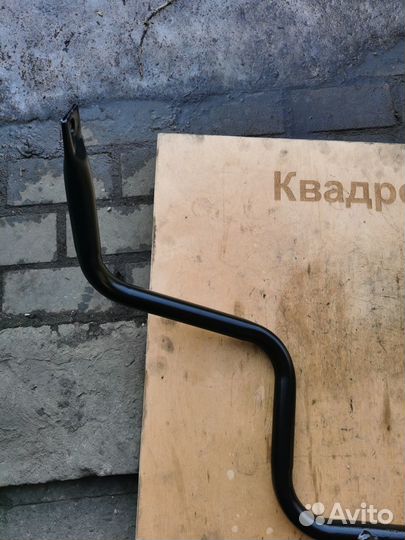 Задний бампер рм 800