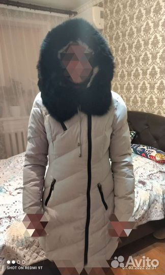Пуховик женский