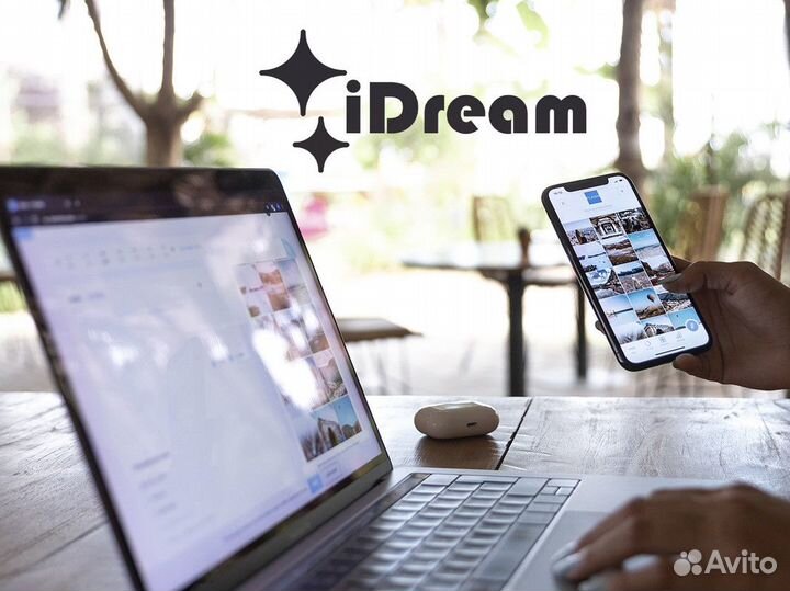 IDream: Воплощение вашей фантазии