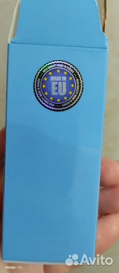 Парфюмерия