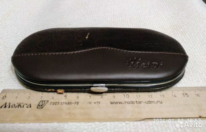 Маникюрный набор