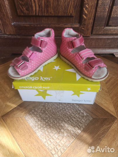 Ортопедические сандали