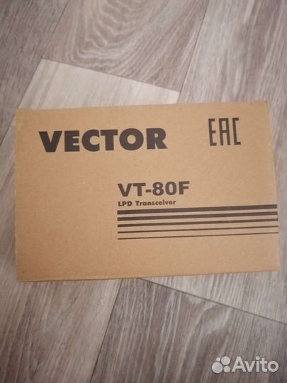 Рация vector