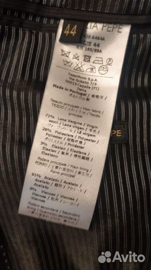 Продаю новый пиджак