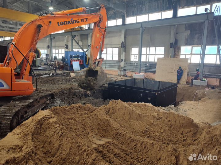 Отопление и Водоснабжение