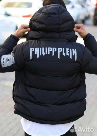 Куртки зимние с капюшоном Philipp Plein. Новые