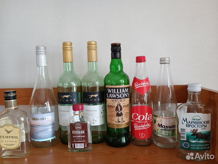 Бутылки и банки стеклянные