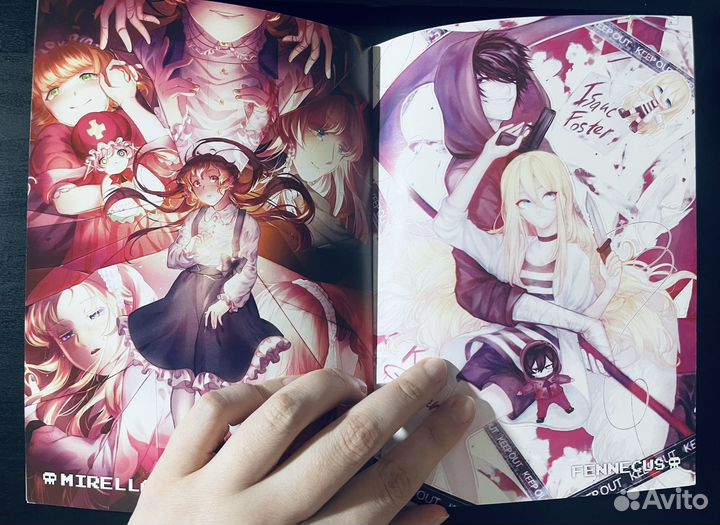 RPG-maker horror zine