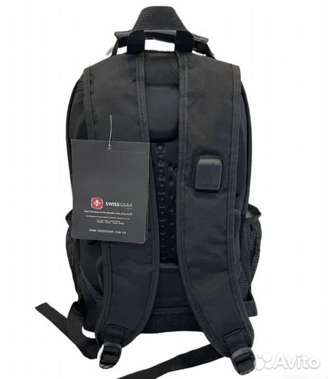 Рюкзак мужской