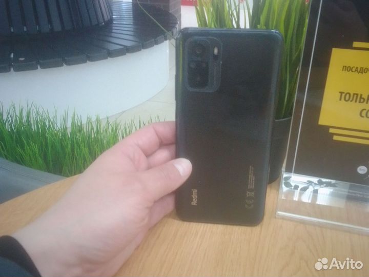 Xiaomi Redmi Note 10 5G, 4/64 ГБ
