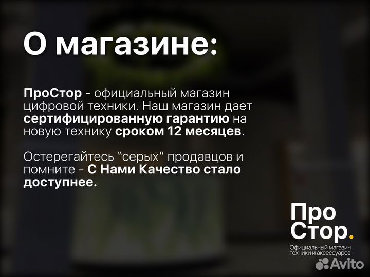 iPhone 13 Mini 256GB Pink Новый