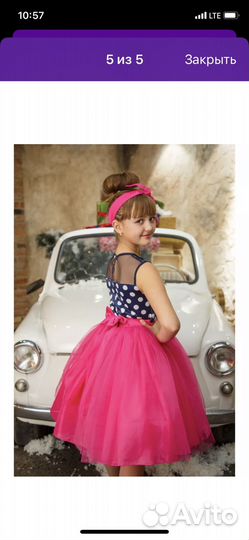 Продам платье размер 134-140