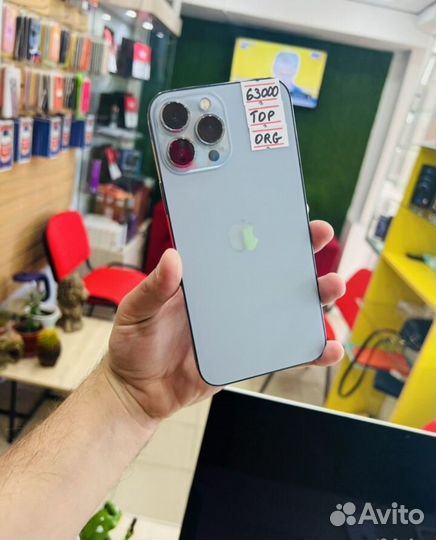 iPhone 13 Pro Max, 128 ГБ