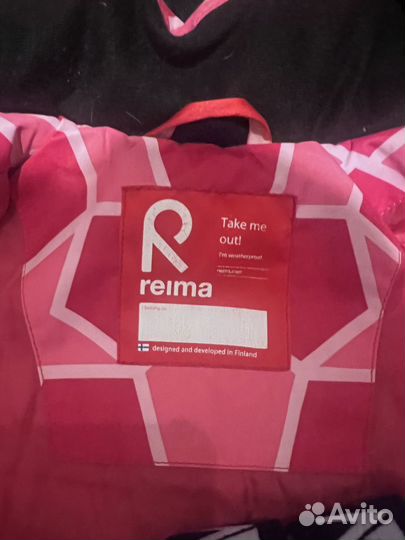 Продаю костюм зимний Reima 140 рост