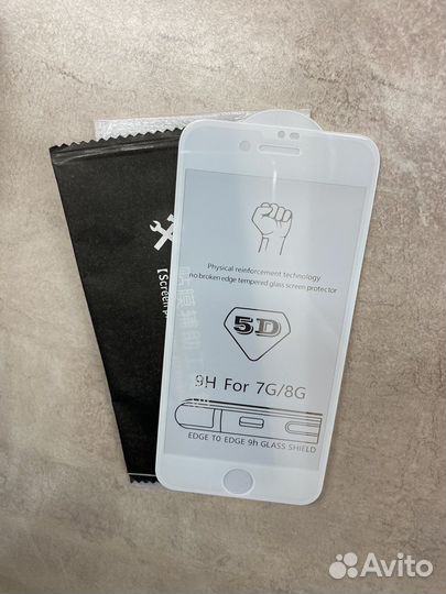 Чехол на iPhone 7/8/SE (2020) + стекло