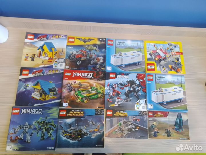 Lego инструкции