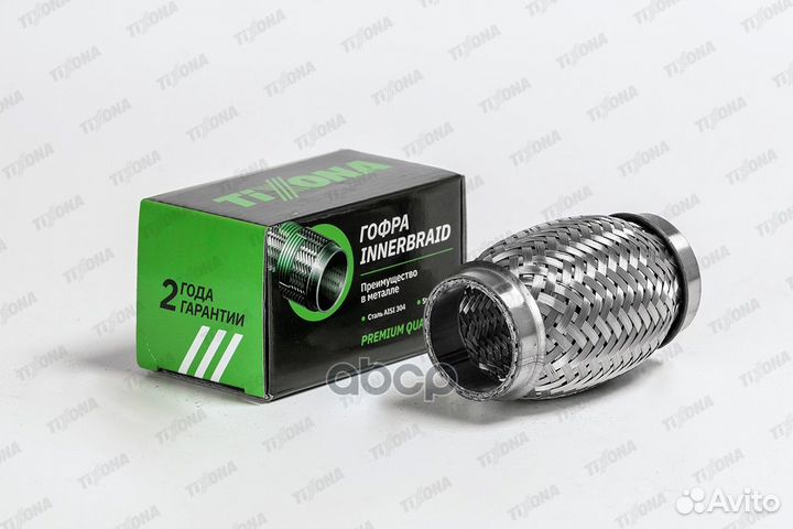 Гофра 40 100 (aisi 304 with inner braid) tixona