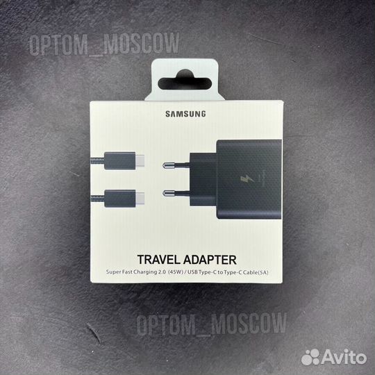 Samsung 45w Travel Adapter оптом