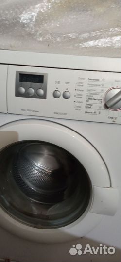 Стиральная машина автомат бу