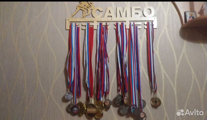 Медальница самбо