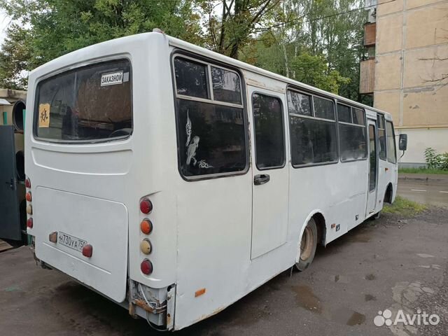 Междугородний / Пригородный автобус Богдан A-092, 2014 объявление продам