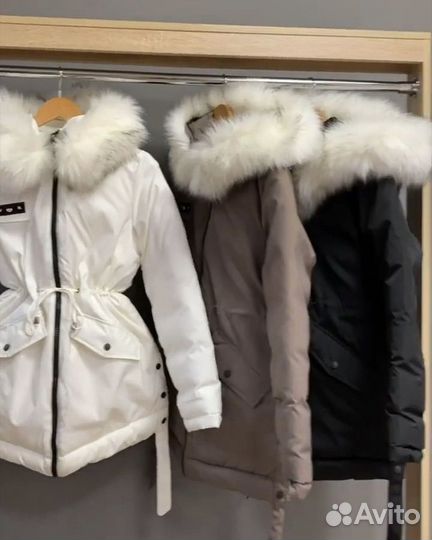 Куртка женская