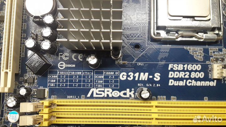 Материнская плата Asrock G31M-S+проц+кулер+озу 2Гб