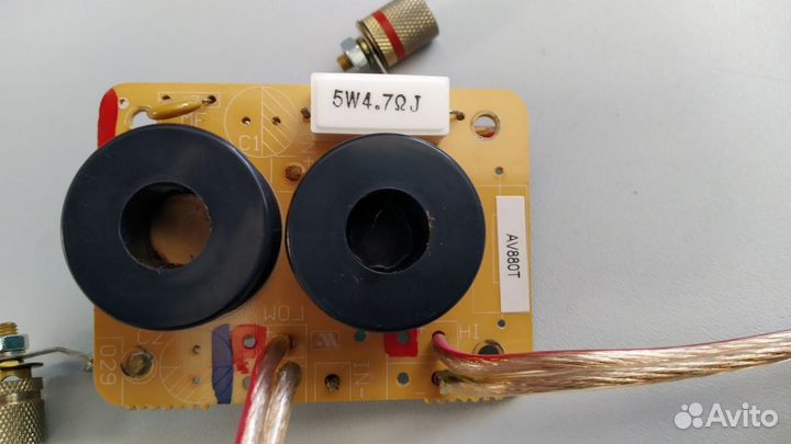 Кроссовер Sven 771B