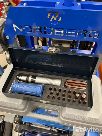 Ударная отвертка Optimus набор, 30 предметов