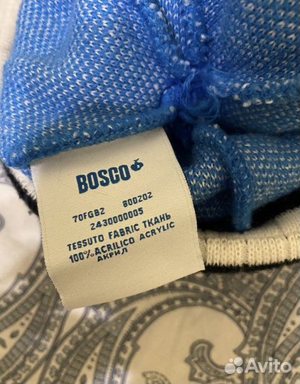 Шапка Bosco, оригинальная