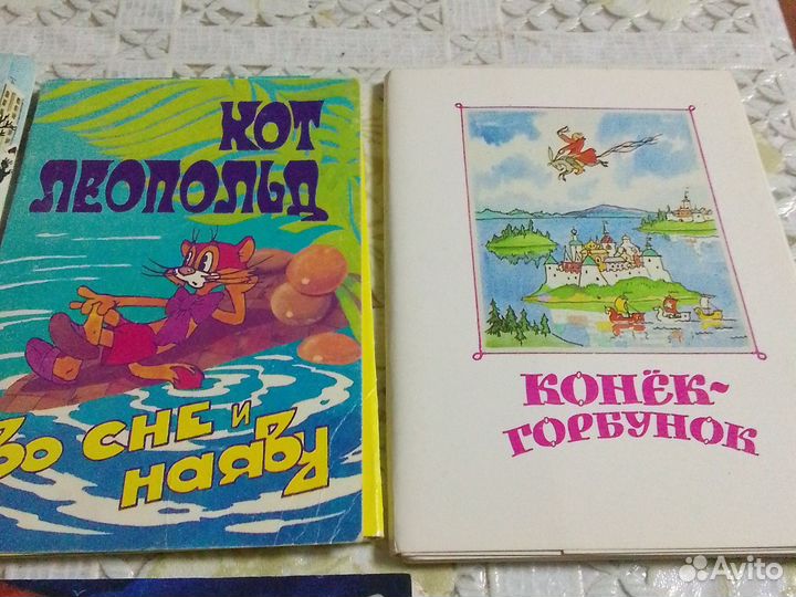 Наборы открыток СССР детские